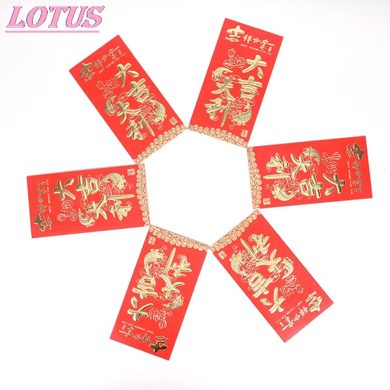 Конверты китайские новогодние красные с наилучшими пожеланиями, 16,5x8,5 см, 6 шт.