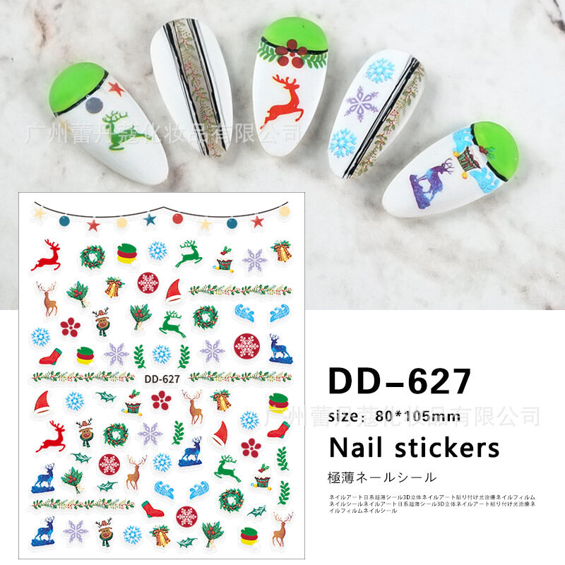 10 шт. Рождественские 3D наклейки для ногтей, зимние милые Мультяшные слайдеры, снежинка, искусственное дерево, фирменный логотип, стикер для ...