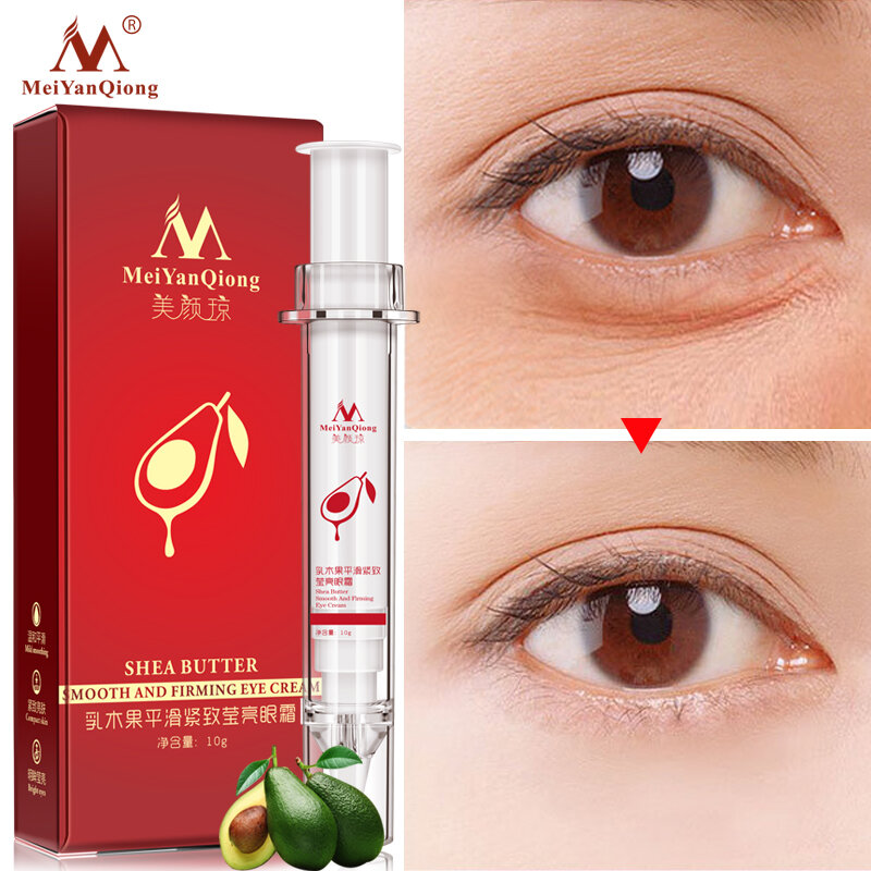 Eyes ครีม Peptide Collagen Nourish Moisturizer Anti Aging Anti Wrinkle ลดริ้วรอยตาวงกลมสีดำครีม Skin Care