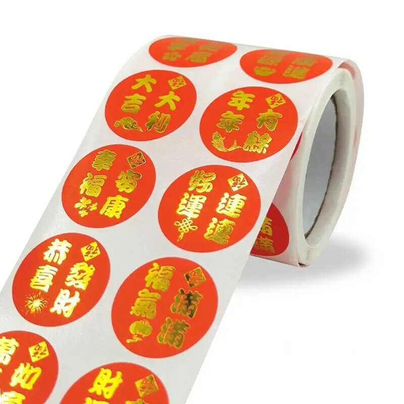 ملصق شخصية فو السنة الجديدة ، ملصق الفانوس البرنز الشفاف ، هدية السنة الصينية الجديدة ، ملصق الديكور الحديث ، HK