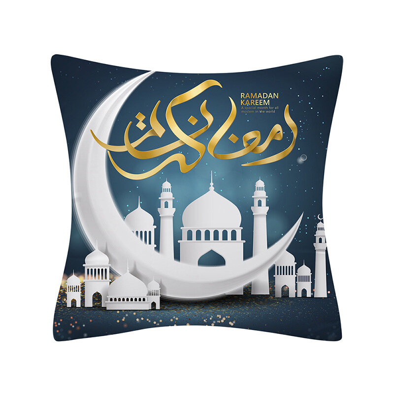 Funda de almohada decorativa de piel de melocotón con patrón de Ramadán, cojín para sofá, almohada central no incluida