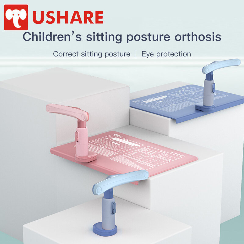 Ushare-신제품 ABS 독서용 자세 교정기, 전문가용 앉은 자세 교정, 학생 독서용 보조기, 등 변형 방지