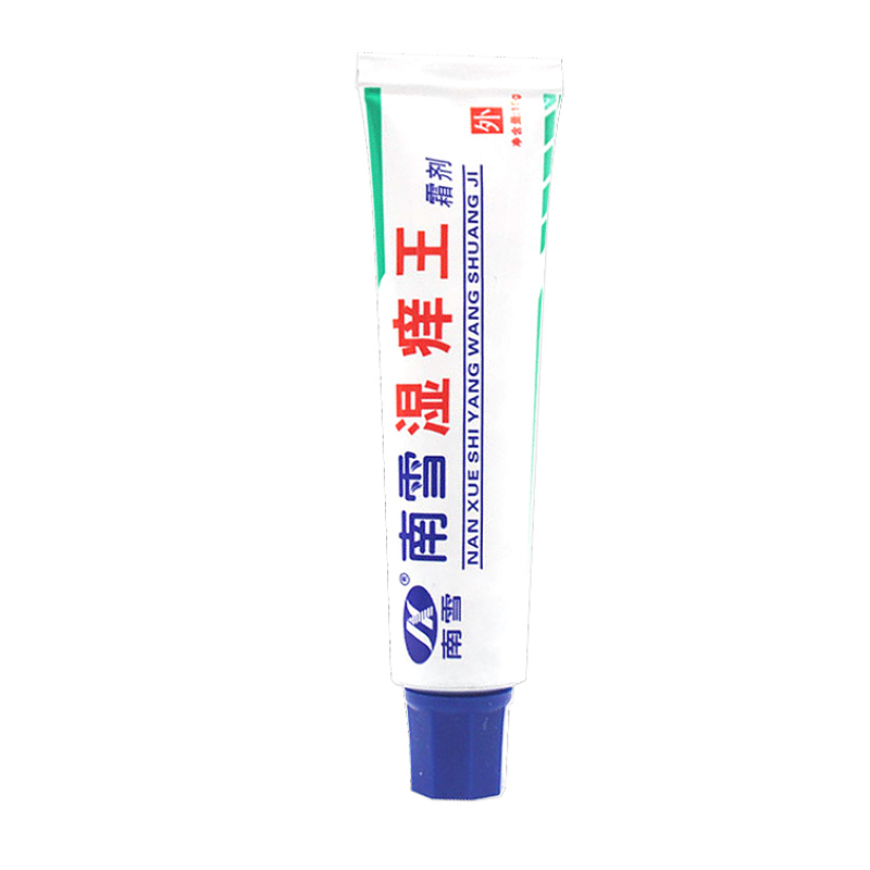 Wet itch king cream external skin dehumidification antibacterial cream 1pcs