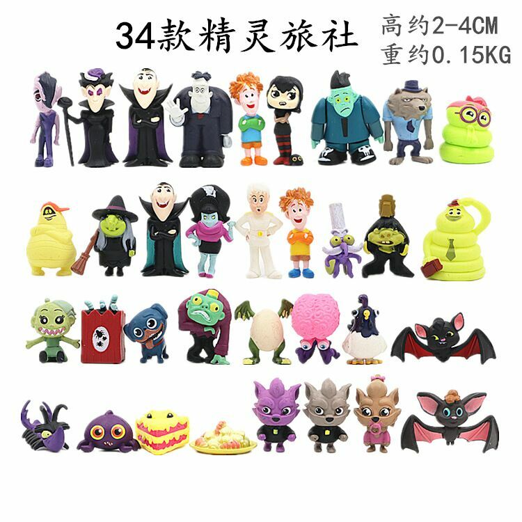 20 Buah/Set Mainan Figur Aksi Transilanka Hadiah Anak-anak Mainan Figur Drakula Dennis Mavis Frank