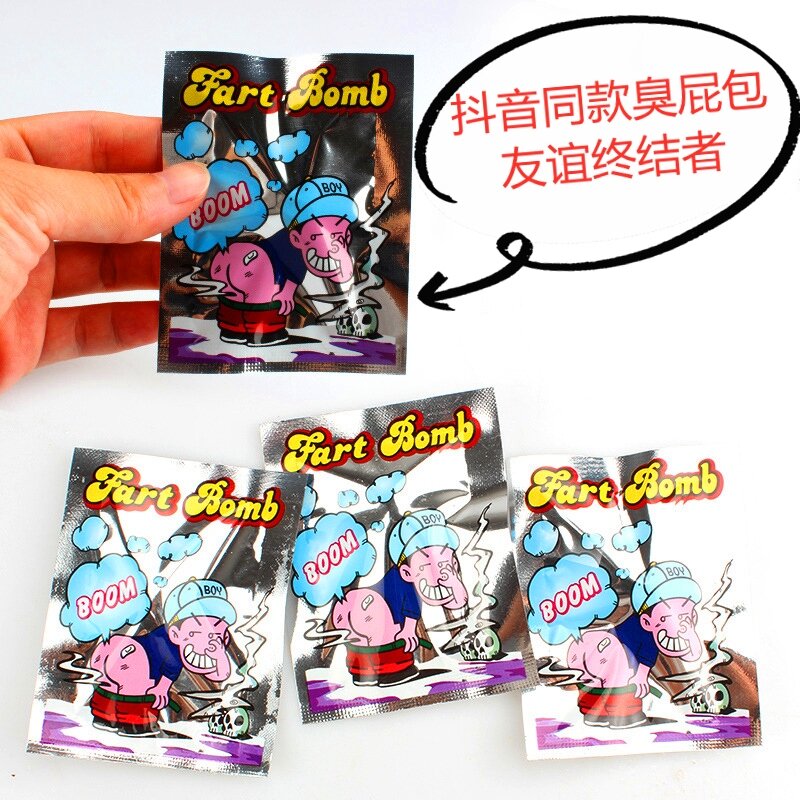 10pcs/Set Funny Fart Bomb Bags Stink Bomb Smelly Funny Gags Practical Jokes Fool Toy April Fool's Day Tricky Toys