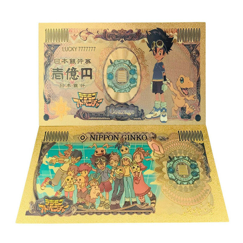 Anime Digimon Abenteuer Gold Folie Cosplay Prop Digimon Monster Gedenk Banknote