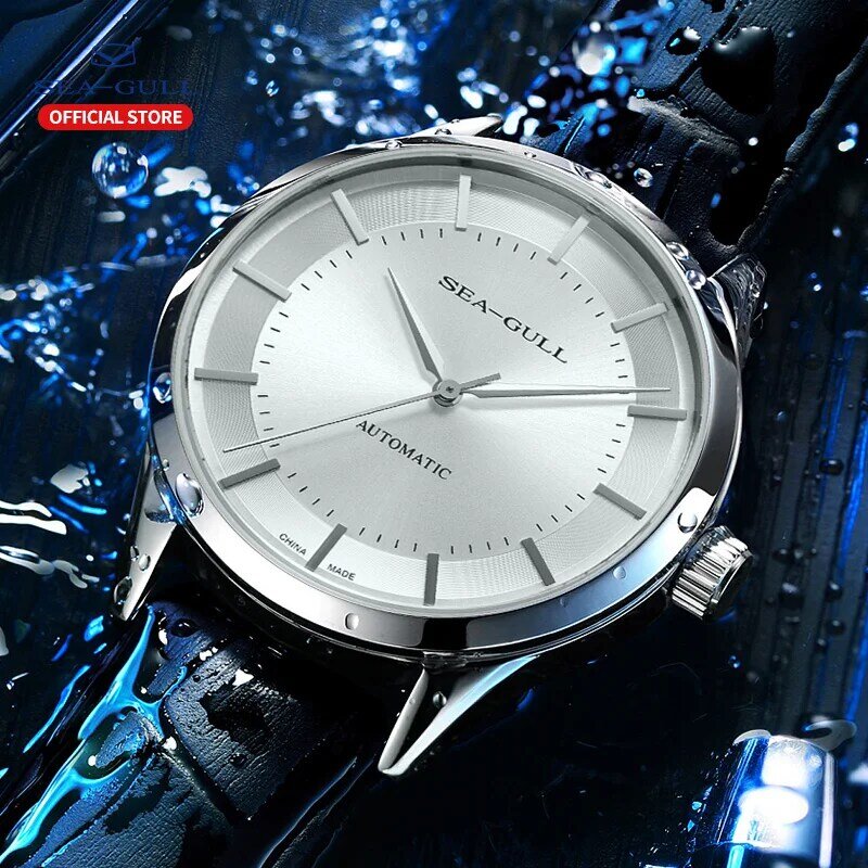 2020 シーガル男性の自動機械式時計公式本物のシンプルなビジネス男性のベルト防水サファイア腕時計 819.12.6066