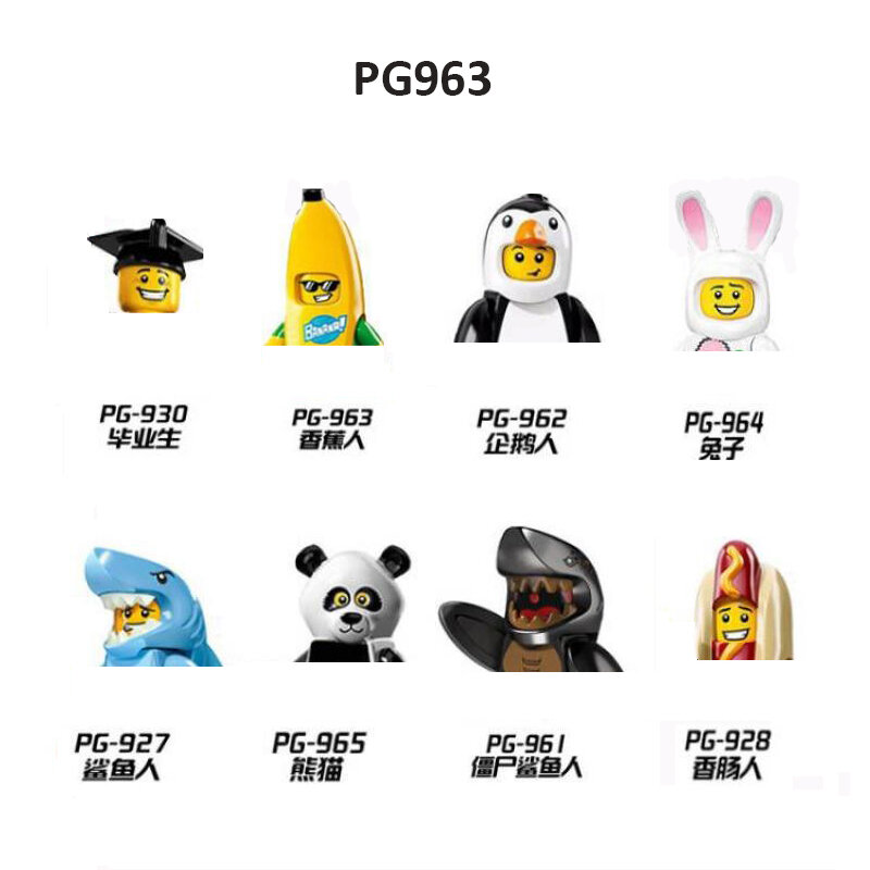 Bloques de construcción de Banana Man Pg964 para niños, Mini figuras de conejo ensamblado, Pg928, salchicha, juguetes de bloques, adornos