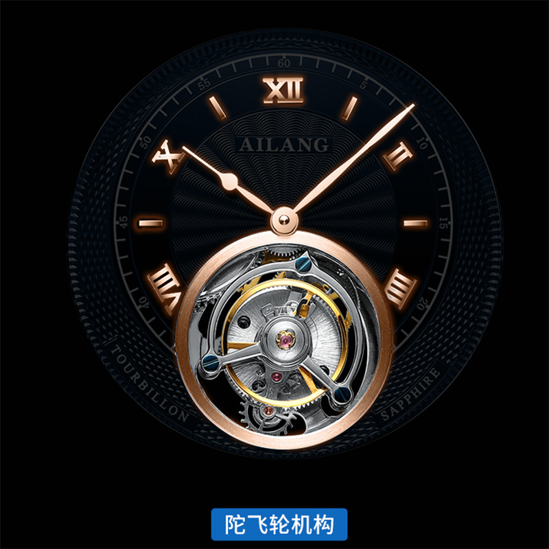นาฬิกาของแท้ Tourbillon นาฬิกา Ultra-Thin Classic Luxury ยี่ห้อนาฬิกาผู้ชายกลวง AILANG 2020ใหม่