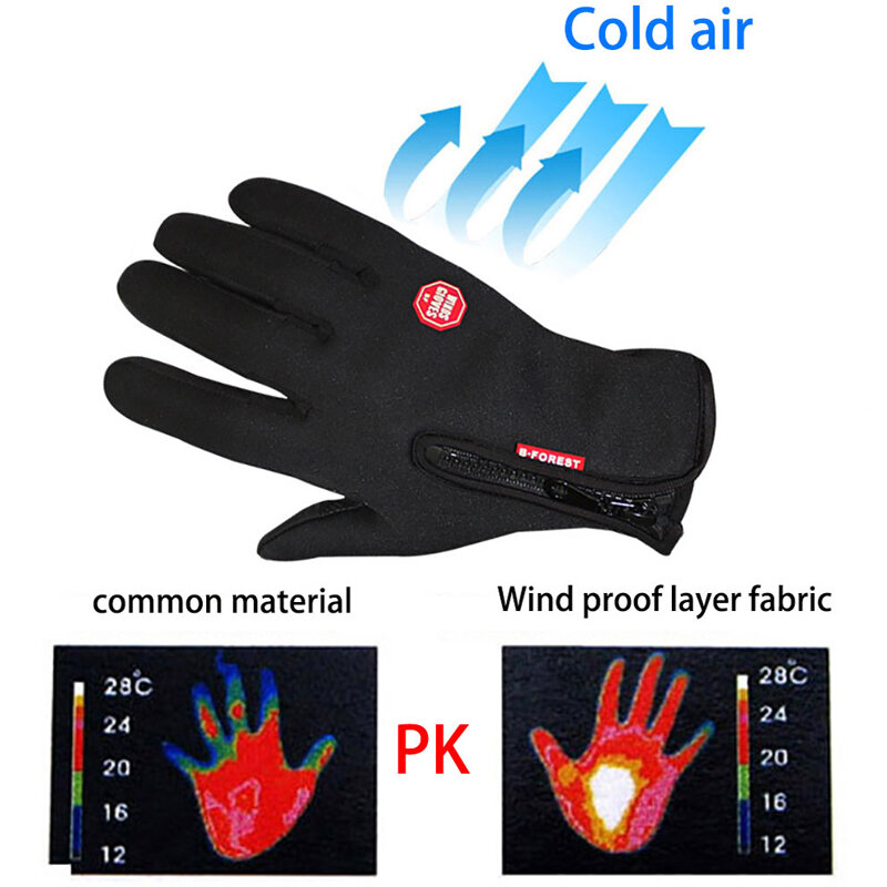 Ветрозащитные перчатки для верховой езды, 4 цвета