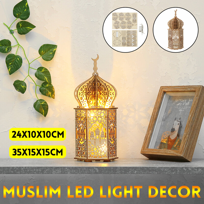 Ramadan Party Lamp Night Light Bedroom Lighting Home Decoration Creative Holiday Retro Wooden Art Minimalist Hollow Table Lamps