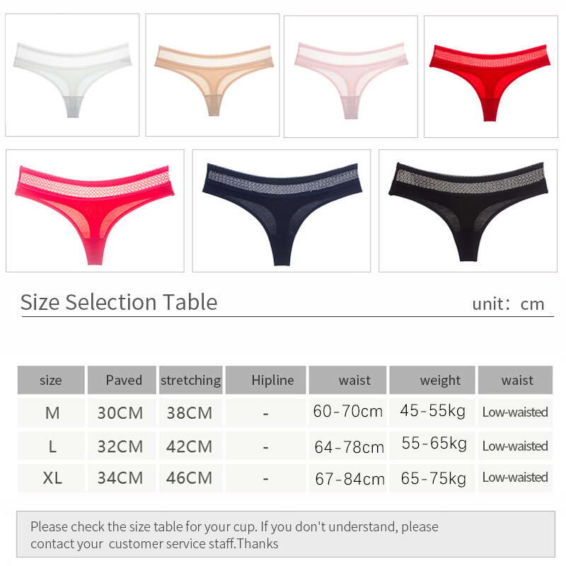 Women Panties Underwear Lingerie Sexy cotton G-String Thongs for Women String Thongs Solid Seamless G-String Briefs Panties