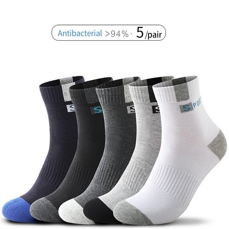 5 Pairs Of High-quality Bamboo Fiber Breathable Deodorant Business Men's Tube Socks For Autumn And Winter Thickened Warm And Col