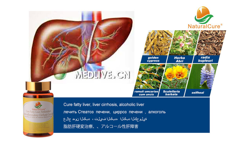 NaturalCure Cure Fatty Liver Capsules, Prevent Cirrhosis and  Liver Cancer, Natural Organic Plants Extraxt no side effect