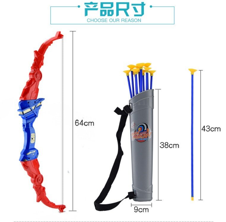 Child Boy Shooting Simulation Bow and Arrow Set Toy Foldable Parent-child Interaction Outdoor Role Playing Birthday Gift