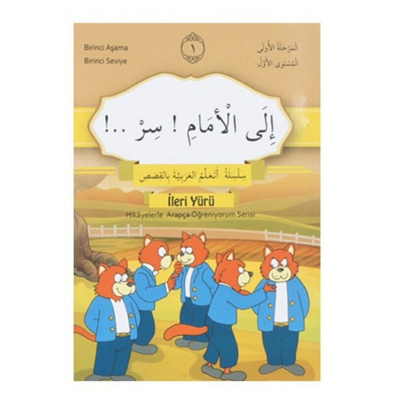 10 Boeken/Set Arabische Beginner Nieuwe Verhalen Aesopus Lezen Taal Woordenschat Woorden Leren Midden-oosten Tales Arabische Turkse
