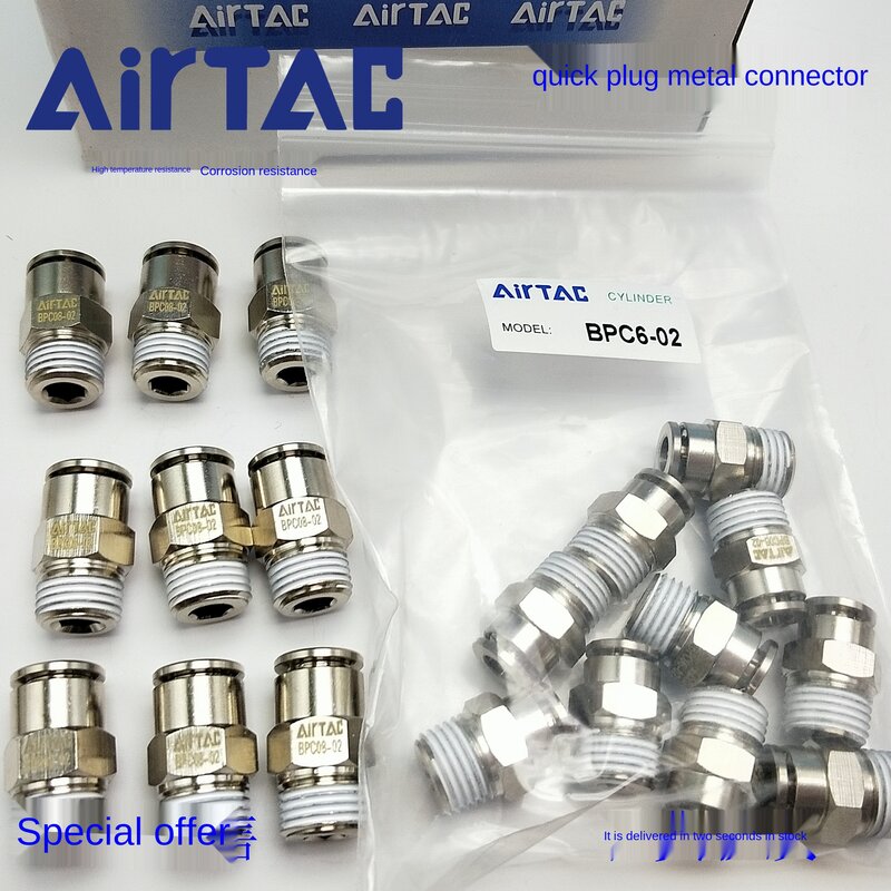Airtac-Conector de enchufe rápido, rosca externa de metal, BPC8-01, BPC8-02, BPC8-03, BPC8-04