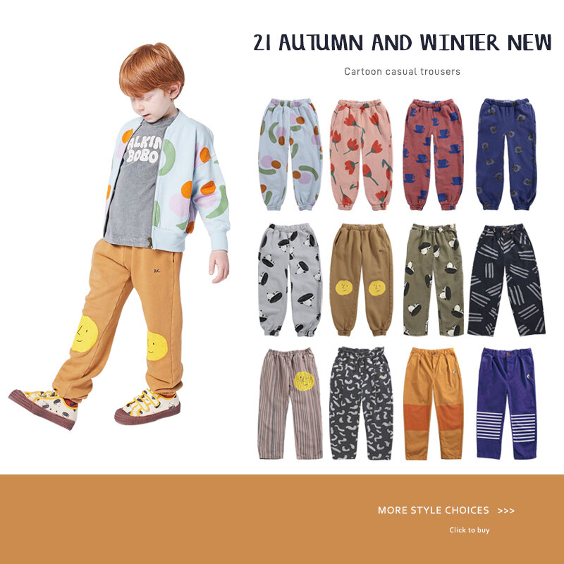 Новинка Осень-зима 2021 BOBO Детские кашемировые спортивные брюки для отдыха для мальчиков и девочек