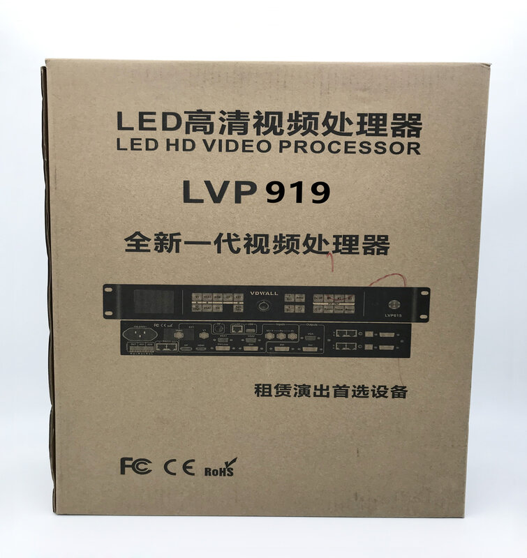 أفضل سعر LED جهاز الربط الفيديو المعالج VDWall تحكم LVP919S LVP919