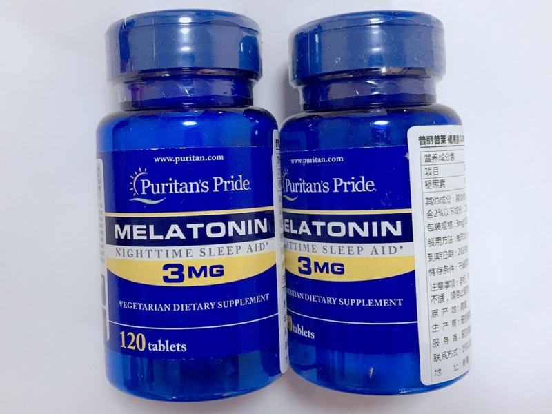Super Strength Melatonin 3mg*120 tablets Help Improve Sleep Nighttime Sleep Aid Men Women Health