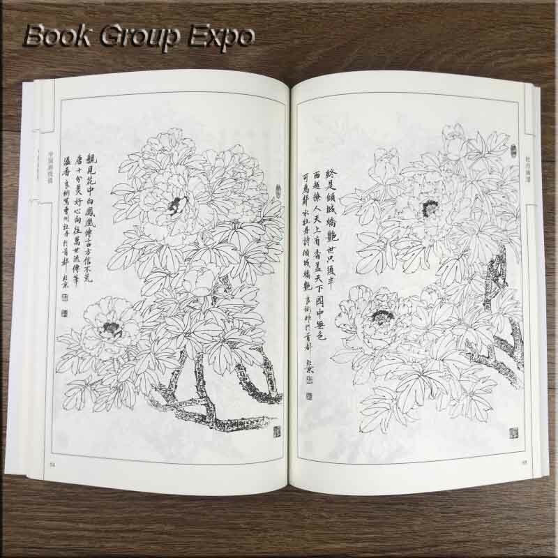 Cem imagens de flor peônia tradicião chinesa bai miao gong bi line desenho e livro de arte pintura