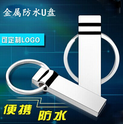 Pendrive de Metal resistente al agua, unidad Flash USB de alta velocidad, 64GB, 128GB, 256GB, 32GB