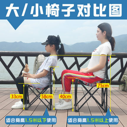 Cadeira dobrável portátil multifuncional, para pesca e esportes, cadeira de praia portátil ultra leve