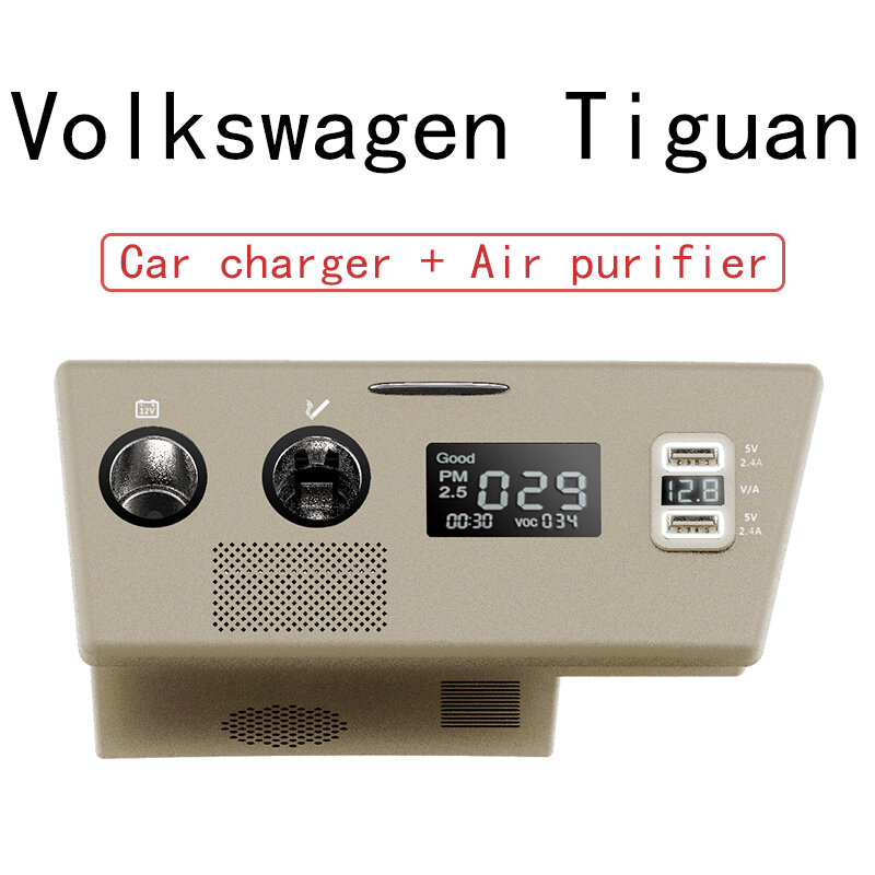 Подходит для Volkswagen Tiguan, автомобильные зарядные устройства и очистители воздуха, генератор воздуха, озона, автомобильный дезодорант, генера...
