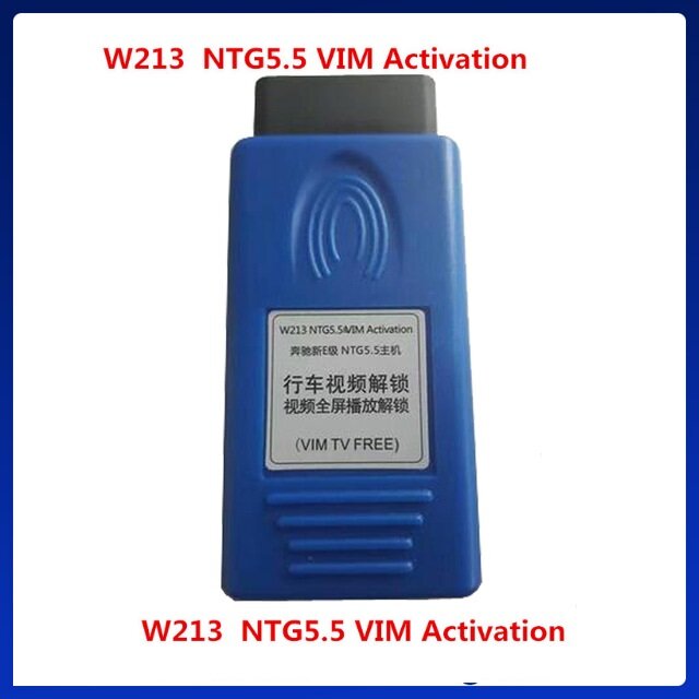 تنشيط VIM للسيارات w213 NTG5.5 Navigation VIM TV ، يمكنك استخدامها مرات غير محدودة