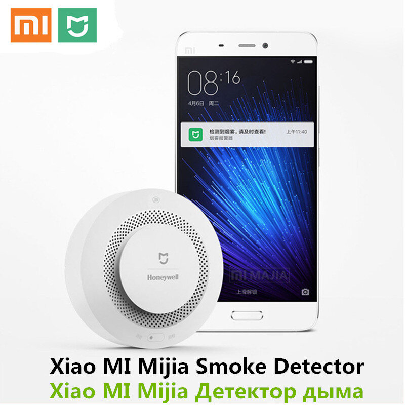 Original Xiaomi Mijia Honeywell Fire Alarm Detector Audible And Visual Alarm Work With Gateway Smoke Detector Smart Home Remote