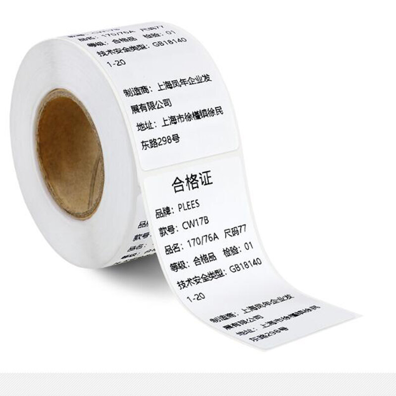 Etiqueta de papel sintético para impressora, adesivo térmico direto de 20-10mm de largura para código de barras e zebra