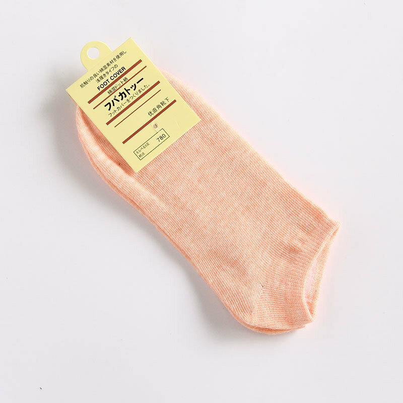 Однотонные женские носки-лодочки 1 пара, весенние и летние носки в Вертикальную Полоску карамельных цветов, хлопковые носки, низкие носки