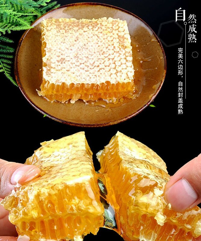 500g Pure Honeycomb Chewing on Honey Farm Makes Real Honeycomb Honey Natural Bee Hives Nutrition and Health Women Food Dessert