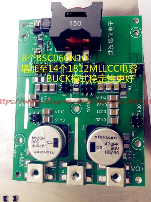 Gratis Pengiriman DC-DC Automatic Lift Modul LT8705 Solar MPPT Biaya 0.5-20A/3-75V