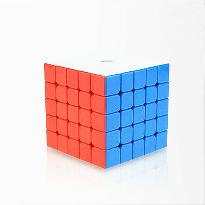 YONGJUN Yuchuang 2M 5x5x5 Magnetic Magic Cube Stickerless Professional Magnets Puzzle Speed Cubes Educational Toys For Students