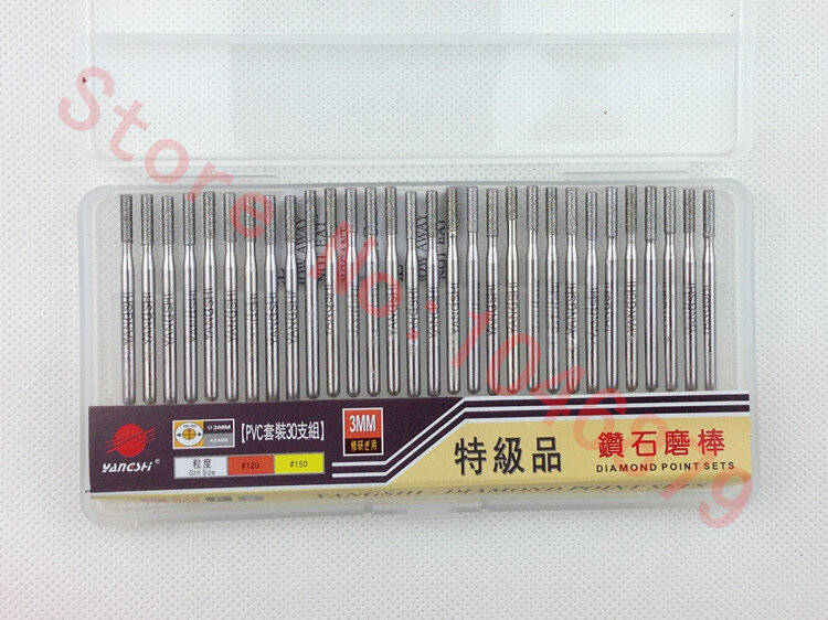 30 / box,Diamond grinding, grinding needles, grinding rods, ground rods. Cylinder: 3*2.5*45mm