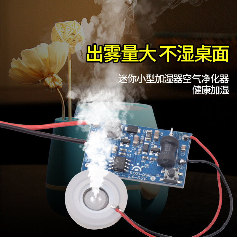Humidificador ultrasónico de 16mm y 110KHz, generador de niebla, transductor atomizador de cerámica USB, accesorios de placa humidificada + módulo PCB D16mm