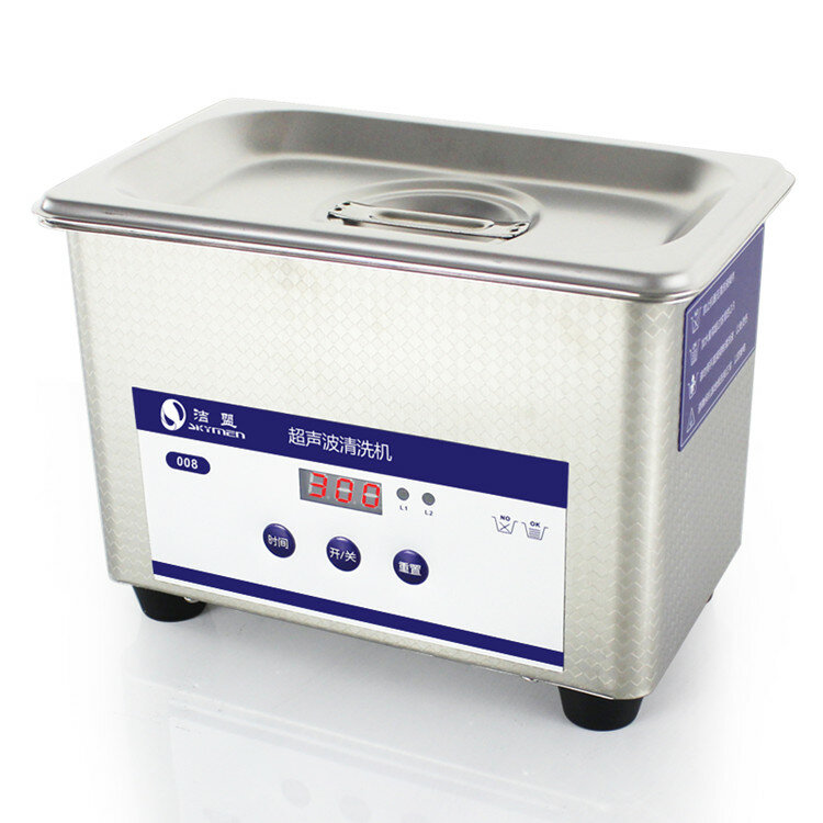 Hot Sale Ultrasonic cleaning machine household glasses watches and jewelry mobile phone motherboard ultrasonic cleaner