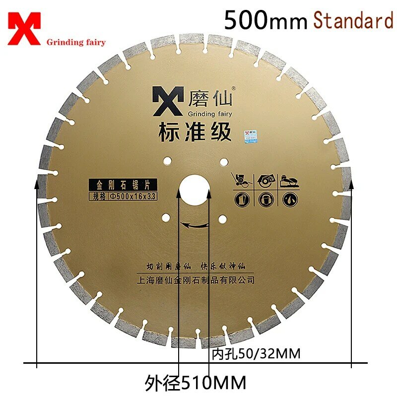 The high tooth durable king 500mm concrete road cutting strip open wall broken diamond saw blade