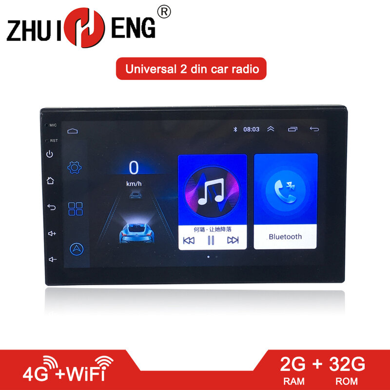Xiiheng-central multimídia automotiva, 2 din, 7 polegadas, rádio, som estéreo, bluetooth, wi-fi, 2 gb de ram e 32 gb de armazenamento