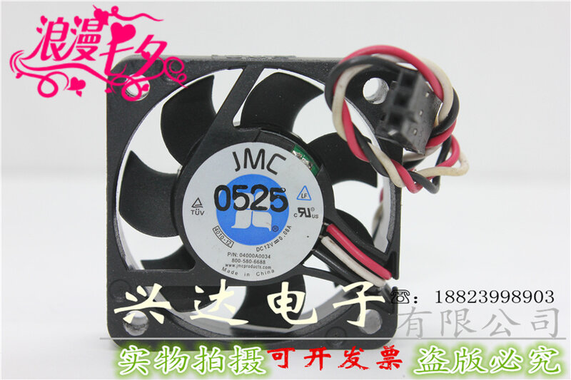 Nuevo JMC/P/N040000A0034 40104 cm DC12V0.08A ultra-silencioso ventilador de refrigeración