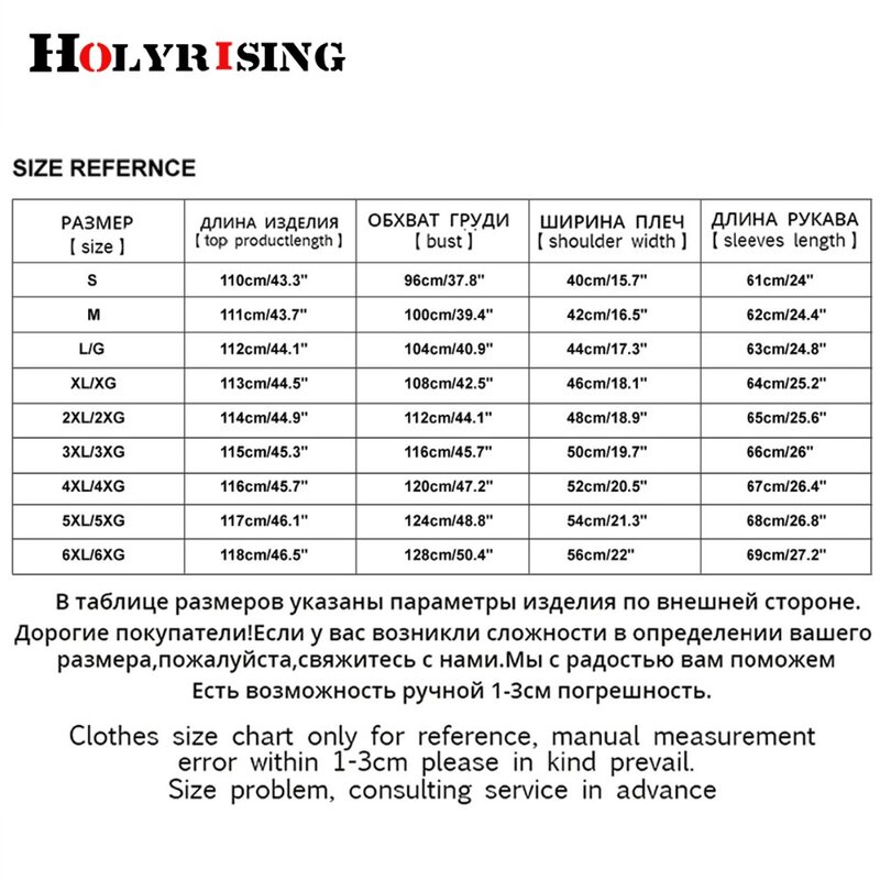 Holyrising-gabardina larga de S-6XL para hombre, cortavientos clásico británico de doble botonadura, abrigo de viento Beige sólido 18495-5