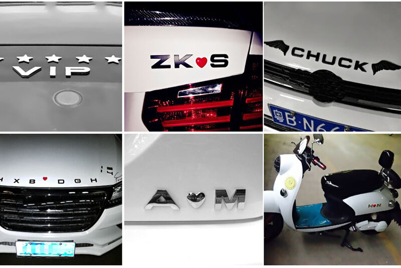 Autocollants créatifs avec numéros et lettres, DIY, Badge de décoration automobile en métal pour Alfa Romeo Lada Nissan Mazda Hyundai Rover Ford