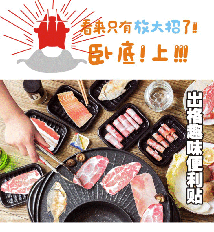 1 개 50 매 스티커 메모 일본식 재미있는 메모 패드 문구 도매