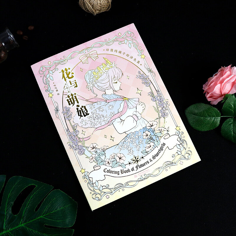 Livre de coloriage peint à la main, motif fleur et mère mignonne, style dessin animé japonais, ligne d'illustration, bande dessinée à deux yuans