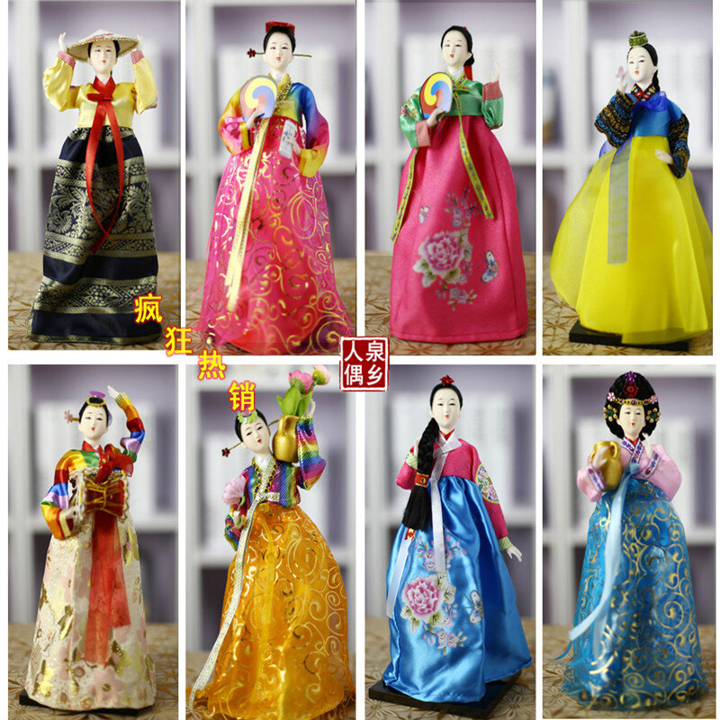 Korean Doll Korean Arts and Crafts Ornament Korean Silk Doll Korean Dress Adornment Gift Doll Model