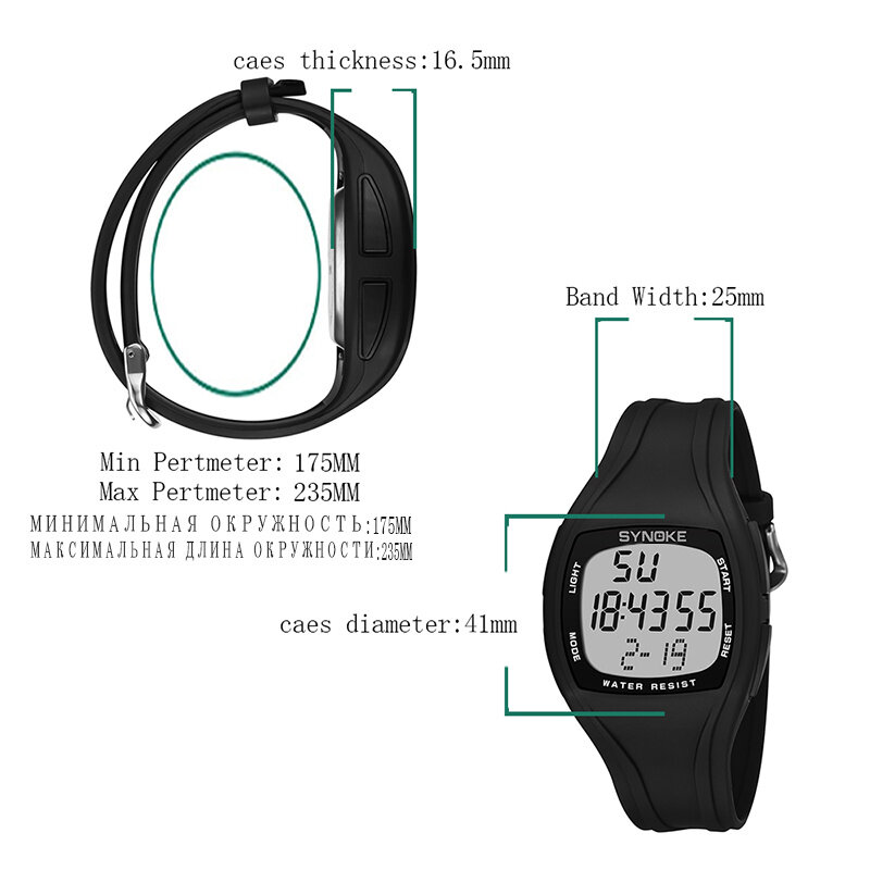 SYNOKE-Reloj Digital multifunción para Hombre, pulsera con podómetro, correa de silicona, pantalla electrónica Led, luminosa, Militar