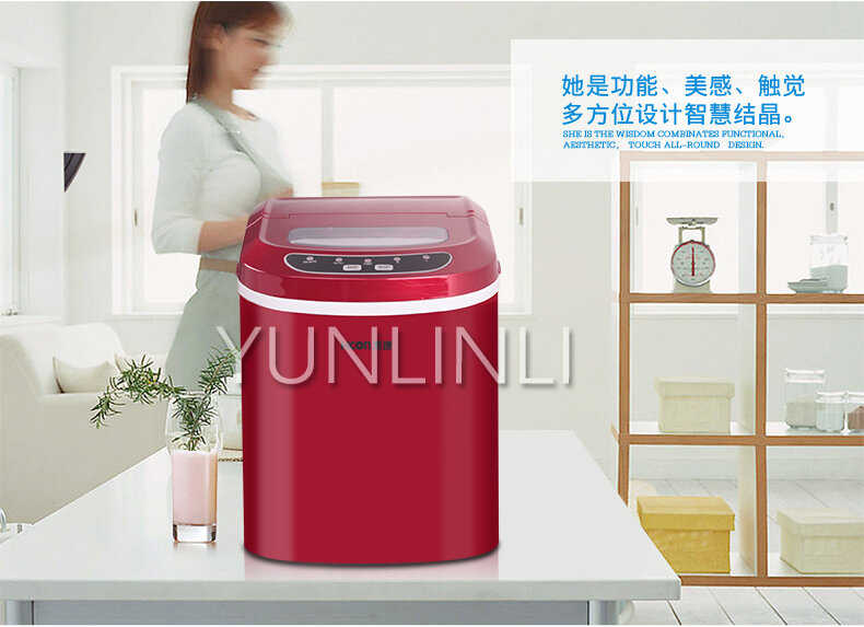 Machine à glaçons domestique, petite Machine commerciale, pour magasin de thé au lait, couleur rouge, HZB-12A