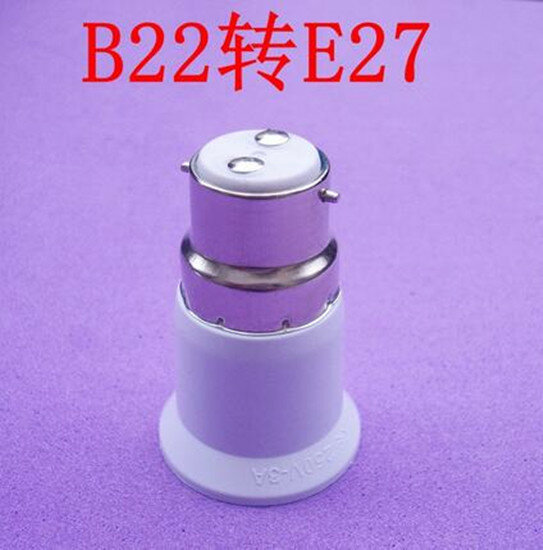 가정용 필수 조명 액세서리 실용적인 B22 ~ E27 확장 램프 홀더 전구 어댑터 변환기 소켓베이스 LED 조명, 가정용 필수 조명 액세서리
