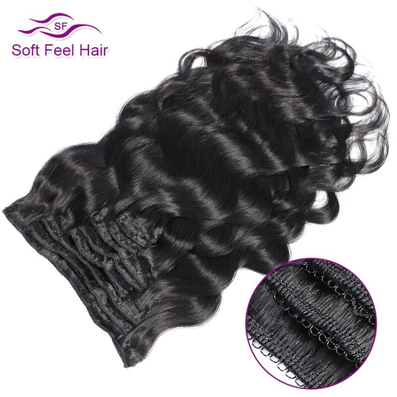 Soft Feel Hair Brazilian Body Wave Clip In Human Hair Extensions 8 Pcs/Set Natural Color Clip Ins Remy Hair 10-26 Inches 120Gram